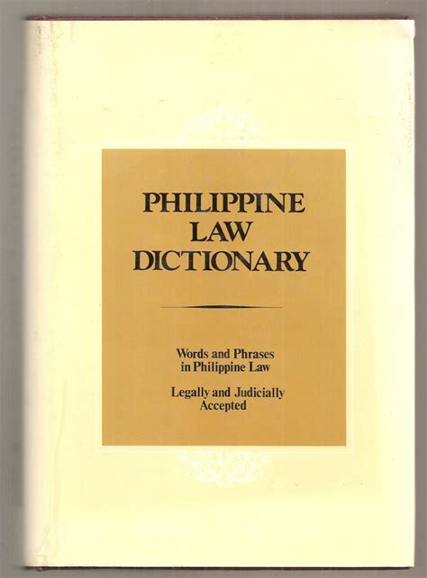 law dictionary philippines