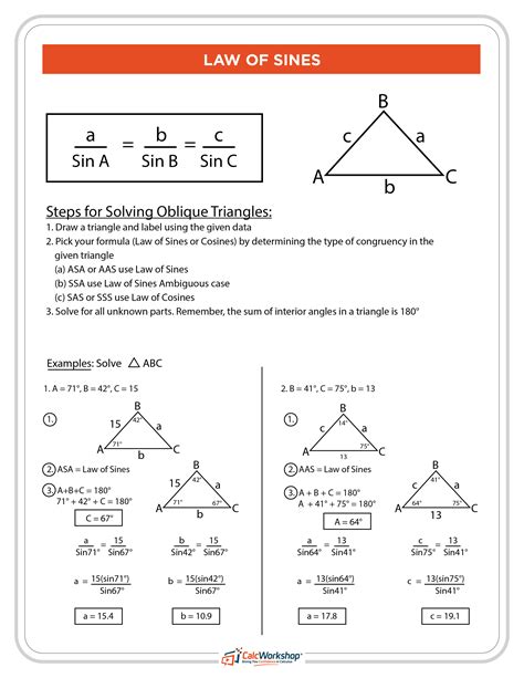 law of sines worksheet key