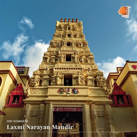 laxmi narayan mandir pune