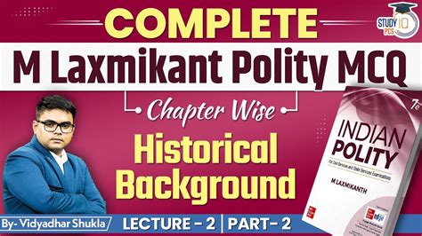 Viral Laxmikant Chapter Wise Mcq Ideas