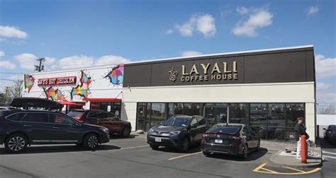 layali coffee house
