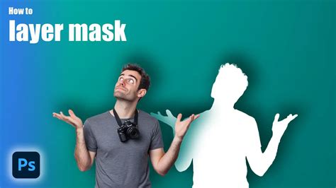 Layer Mask Definition