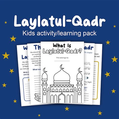 laylatul qadr for kids