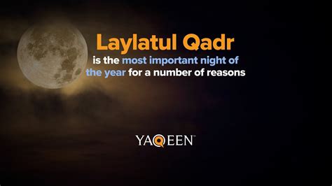 laylatul qadr meaning