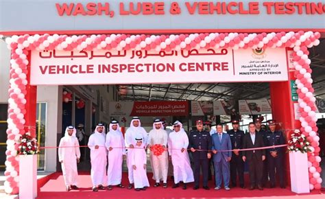 lazer car wash diyar al muharraq