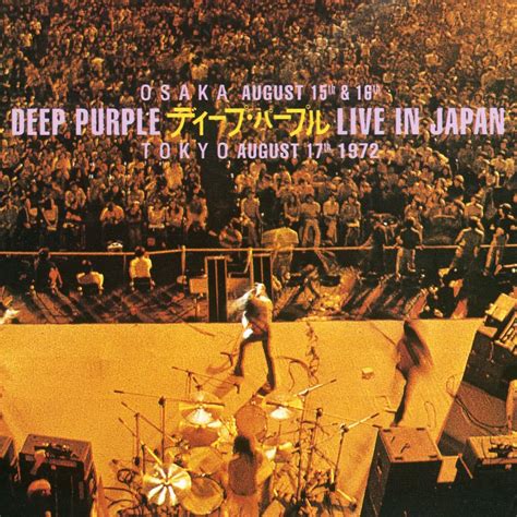 lazy deep purple live in japan