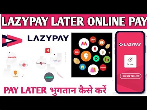 lazypay payment online