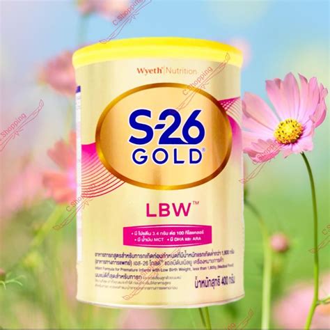 Lbw Upenn Cricket Club