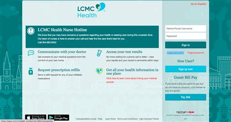 lcmc patient portal registration