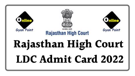 ldc admit card online download