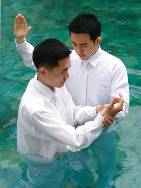 LDS Baptism Symbol