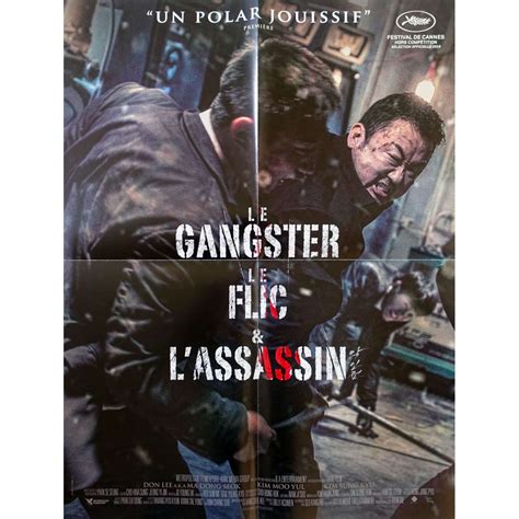 le flic le gangster et l'assassin