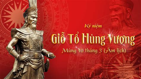 le gio to hung vuong