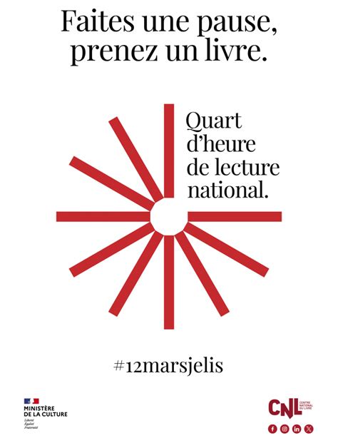 le quart d'heure de lecture national