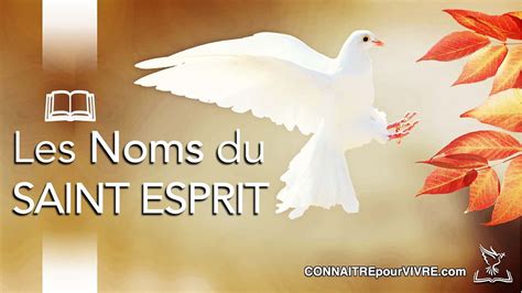 le saint esprit est la paroles