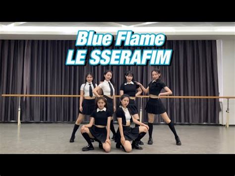 le sserafim blue flame dance cover