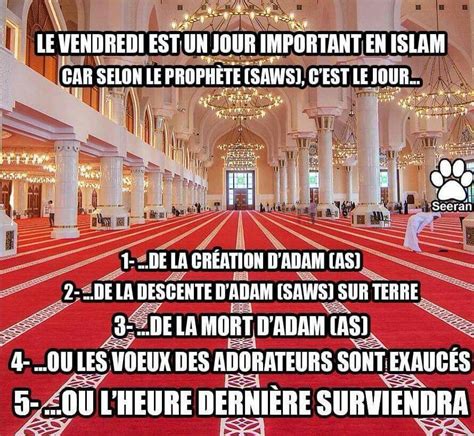 le vendredi dans l'islam