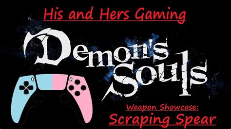 Lead Demon Soul Weapon