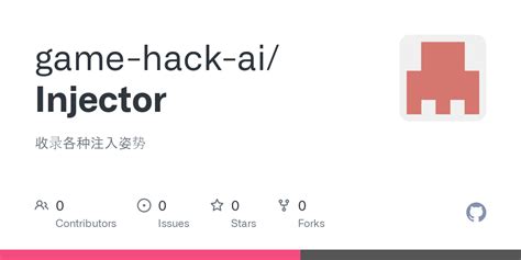 Lead Injector Game Hack