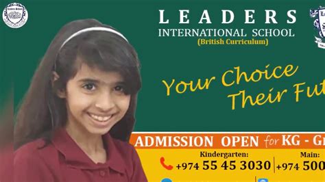 leaders international school gauribidanur