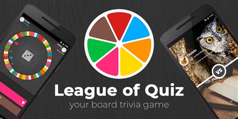 League of Quiz Trivia Android Apps on Google Play