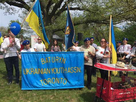 league of ukrainian canadians