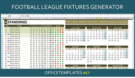League Table Generator Excel