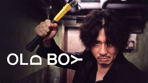 leak oldboy