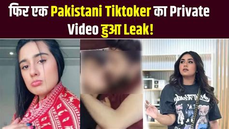 leak tik danielle tru