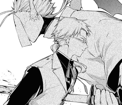 leaks 117 chapter bsd