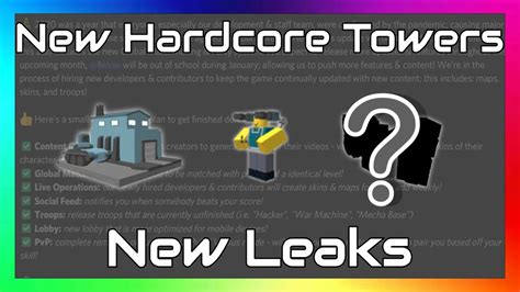leaks atowerss