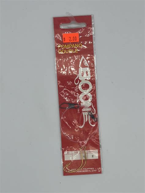 leaks boone double hook