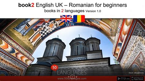 learn romanian for beginners