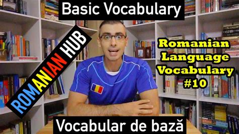 learn romanian vocabulary