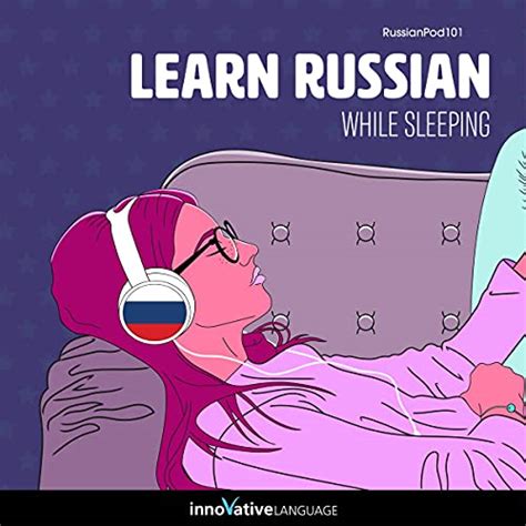 learn russian language while sleeping