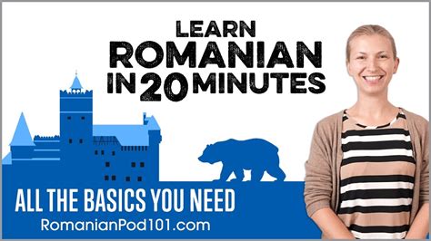 learn to speak romanian free