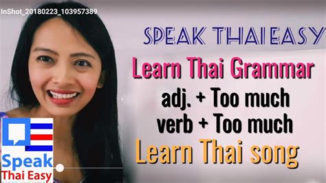 learn to speak thai the easy way