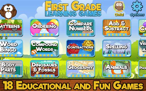 Learning Games At School