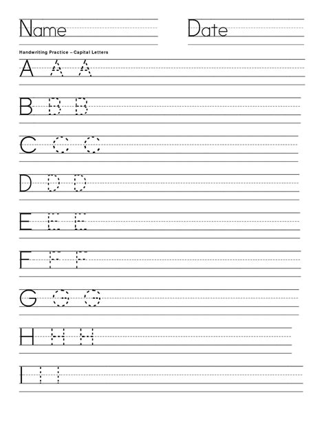 Learning My Letters Printable