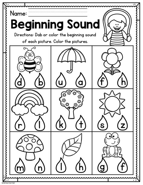learning resources for kindergarten free