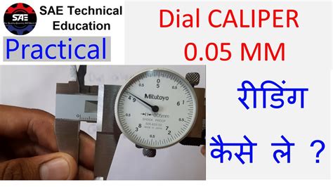 Least Count Of Dial Caliper