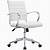 leather chair office white