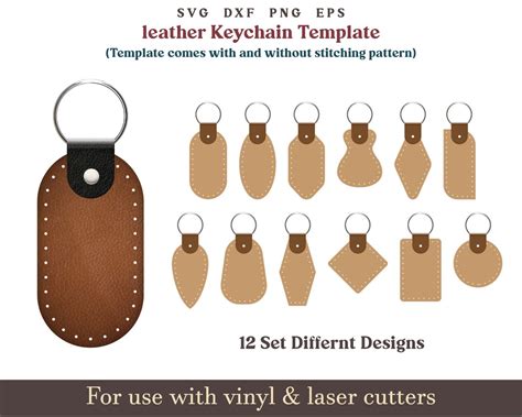 Leather Pattern Keychain Printables