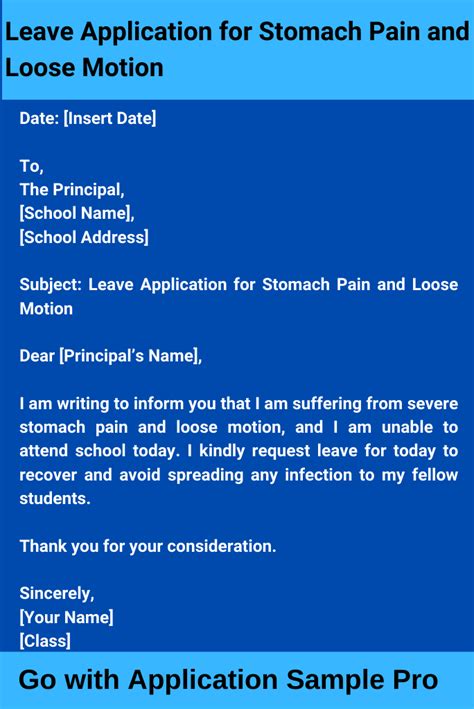 Watch Leave Application For Loose Motion