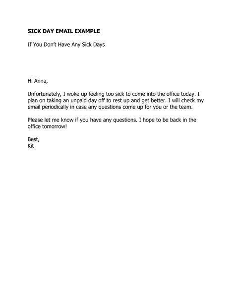 leaving early from work email example