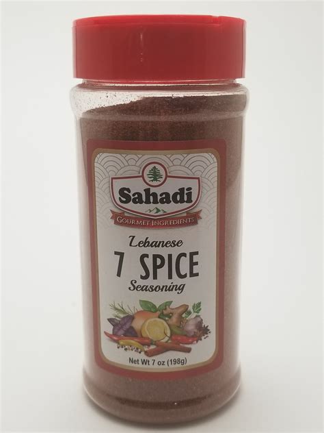 lebanese 7 spice style blend