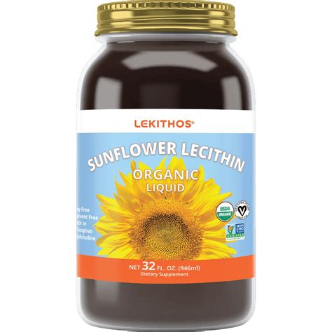 Lecithin Liquid Tariff Code