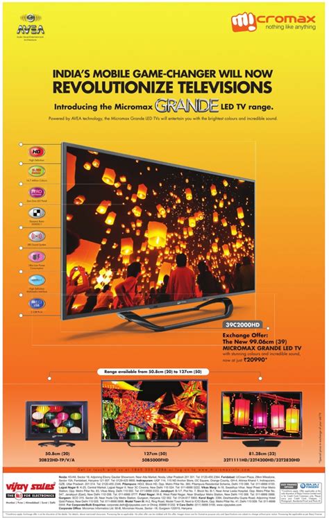 Led Tv Exchange Offer