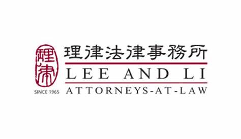 Lee and Li - Taiwan - Law firm profile - China Business Law Directory