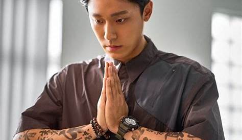 Lee Do Hyun’s Tattoos: How Many Does He Have? Their Significance And